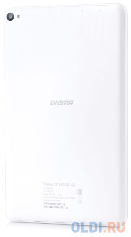 Планшет Digma CITI 8313C 4G,  3ГБ, 32GB, 3G,  4G,  Android 11 белый 1639769 - фото 3