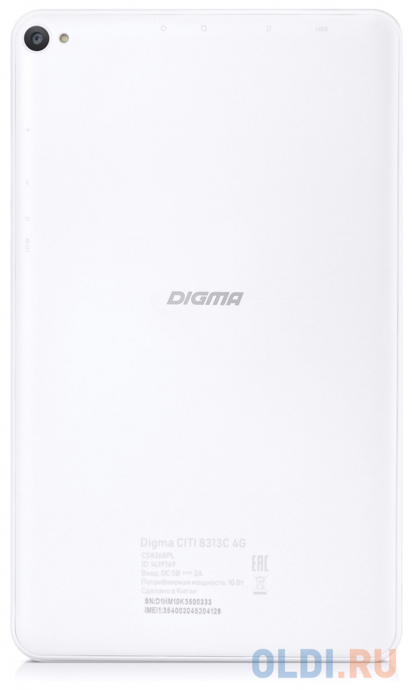 Планшет Digma CITI 8313C 4G,  3ГБ, 32GB, 3G,  4G,  Android 11 белый 1639769 - фото 4