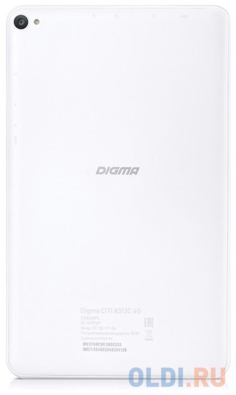 Планшет Digma CITI 8313C 4G,  3ГБ, 32GB, 3G,  4G,  Android 11 белый фото