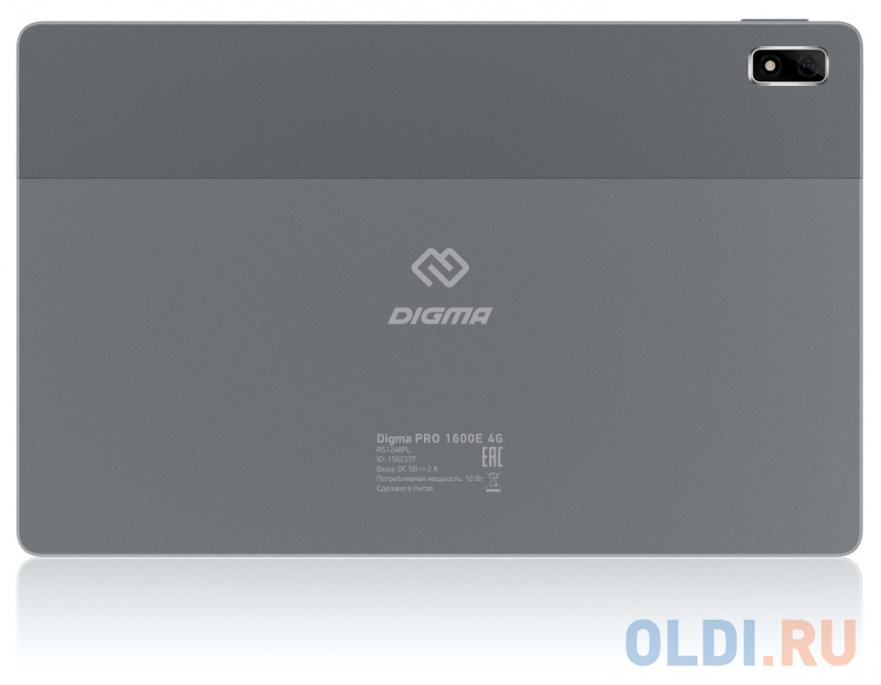 Планшет Digma Pro 1600E 4G Tiger T618 (2.0) 8C RAM6Gb ROM128Gb 10.4" IPS 2000x1200 3G 4G Android 11 темно-серый 13Mpix 5Mpix BT GPS WiFi Touch mi фото