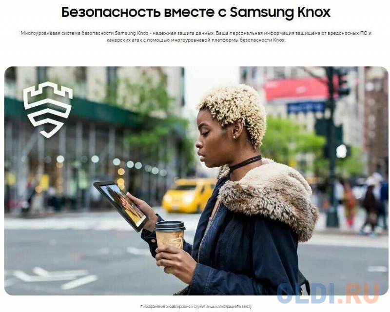 Планшет Samsung Galaxy Tab A8 10.5" 64Gb Gray Wi-Fi 3G Bluetooth LTE Android SM-X205NZAESKZ фото