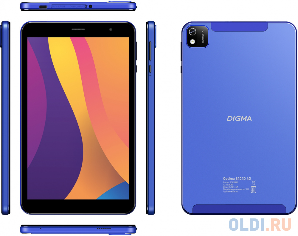 Планшет Digma Optima 8404D 4G 8",  4GB, 64GB, 3G,  4G,  Android 12 синий - фото 4