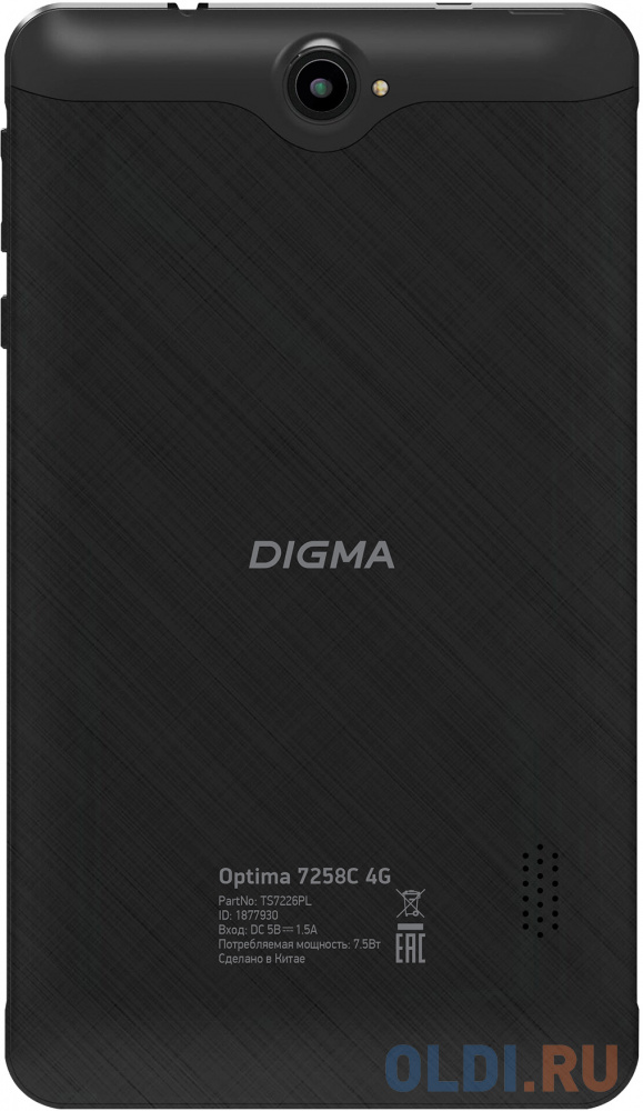 Планшет Digma Optima 7258C 4G T310 (2.0) 4C RAM2Gb ROM32Gb 7" IPS 1024x600 3G 4G Android 12 черный 2Mpix 2Mpix BT GPS WiFi Touch microSD 128Gb 40 - фото 3