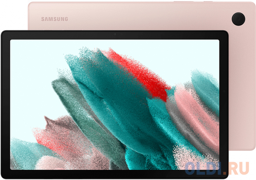 Планшет 10.5" Samsung Galaxy Tab A8 SM-X200N 3/32GB WI-FI, роз-золото (SM-X200NIDAMEB)