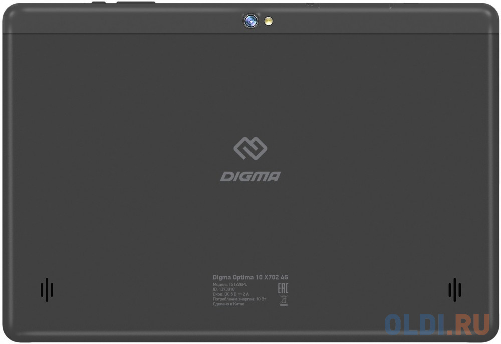 Планшет Digma Optima 10 X702 4G 10.1",  3ГБ, 32GB, 3G,  4G,  Android 10.0 черный [ts1228pl] [ts1228pl] - фото 2