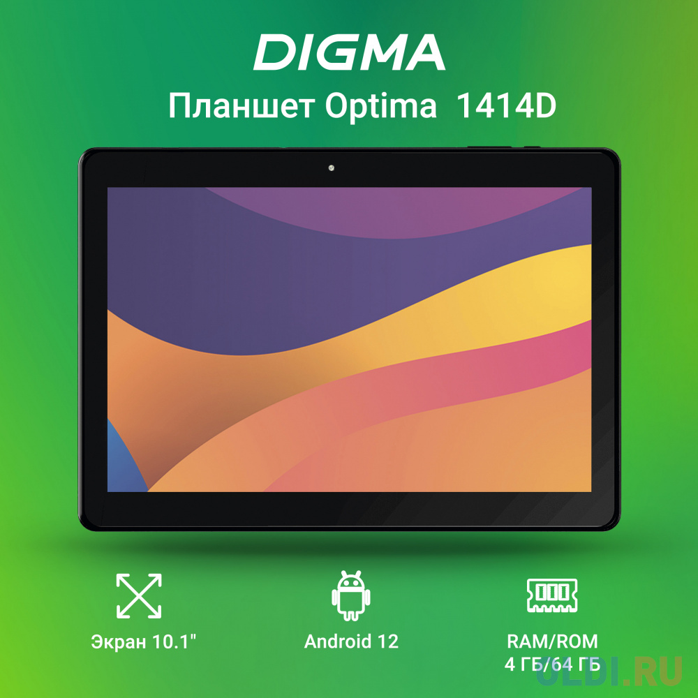 Планшет Digma Optima 1414D 4G T606 (1.6) 8C RAM4Gb ROM64Gb 10.1" IPS 1920x1200 3G 4G Android 12 черный 5Mpix 2Mpix BT GPS WiFi Touch microSD 256G TS1289PL - фото 5