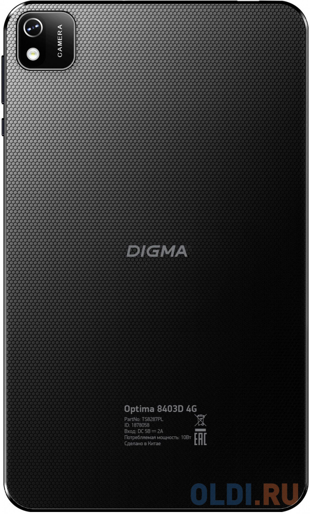 Планшет Digma Optima 8403D 4G T310 (1.8) 4C RAM4Gb ROM64Gb 8" IPS 1280x800 3G 4G Android 12 черный 5Mpix 2Mpix BT GPS WiFi Touch microSD 128Gb 40 1878058 - фото 2