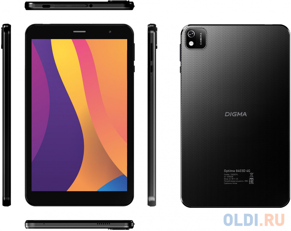 Планшет Digma Optima 8403D 4G T310 (1.8) 4C RAM4Gb ROM64Gb 8" IPS 1280x800 3G 4G Android 12 черный 5Mpix 2Mpix BT GPS WiFi Touch microSD 128Gb 40 1878058 - фото 3