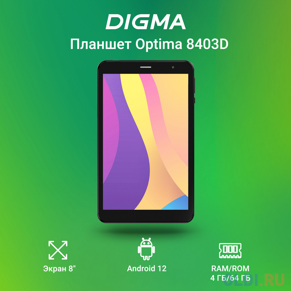 Планшет Digma Optima 8403D 4G T310 (1.8) 4C RAM4Gb ROM64Gb 8" IPS 1280x800 3G 4G Android 12 черный 5Mpix 2Mpix BT GPS WiFi Touch microSD 128Gb 40 1878058 - фото 5