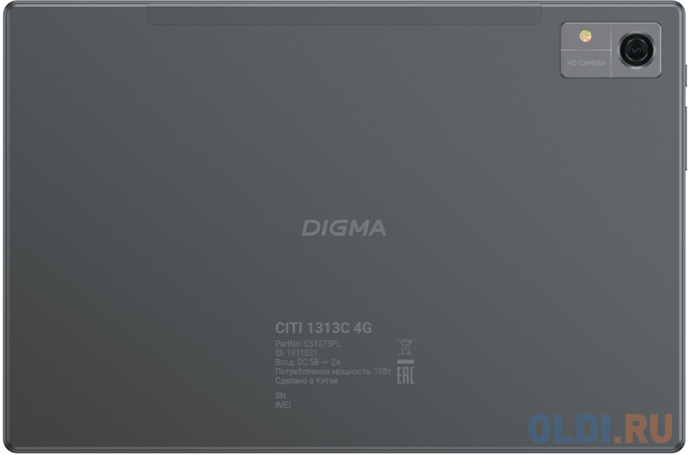 Планшет Digma CITI 1313C 4G SC9863A1 (1.6) 8C RAM3Gb ROM32Gb 10.1" IPS 1280x800 3G 4G Android 13 темно-серый 5Mpix 2Mpix BT GPS WiFi Touch microS CS1273PL - фото 10
