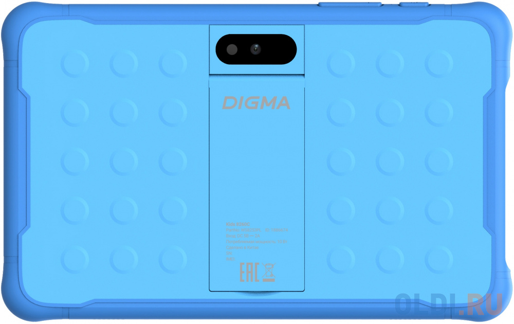 Планшет Digma Kids 8260C T310 (1.8) 4C RAM4Gb ROM64Gb 8" IPS 1280x800 3G 4G Android 12 синий 2Mpix 2Mpix BT GPS WiFi Touch microSD 128Gb 4000mAh WS8254PL - фото 2