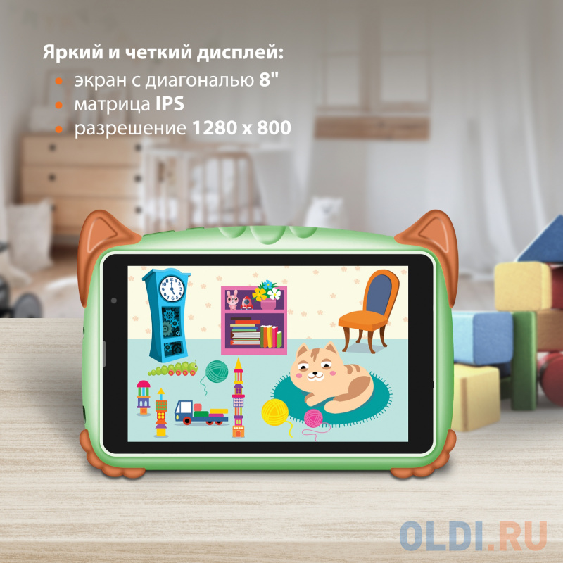 Планшет SunWind Kids 8280C T310 (1.8) 4C RAM2Gb ROM32Gb 8" IPS 1280x800 3G 4G Android 12 мятный 2Mpix 2Mpix BT GPS WiFi Touch microSD 128Gb 4000m - фото 8