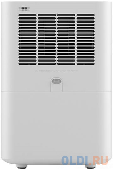 Увлажнитель воздуха Xiaomi Smartmi Humidifier 2 белый CJXJSQ02ZM - фото 2