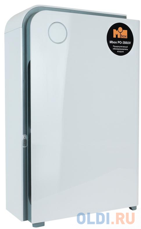 

Рециркулятивный обеззараживатель воздуха MBox РО-350UV