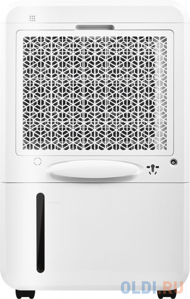 Осушитель воздуха Electrolux EDH-65L, цвет белый, размер 740x460x320 мм - фото 5