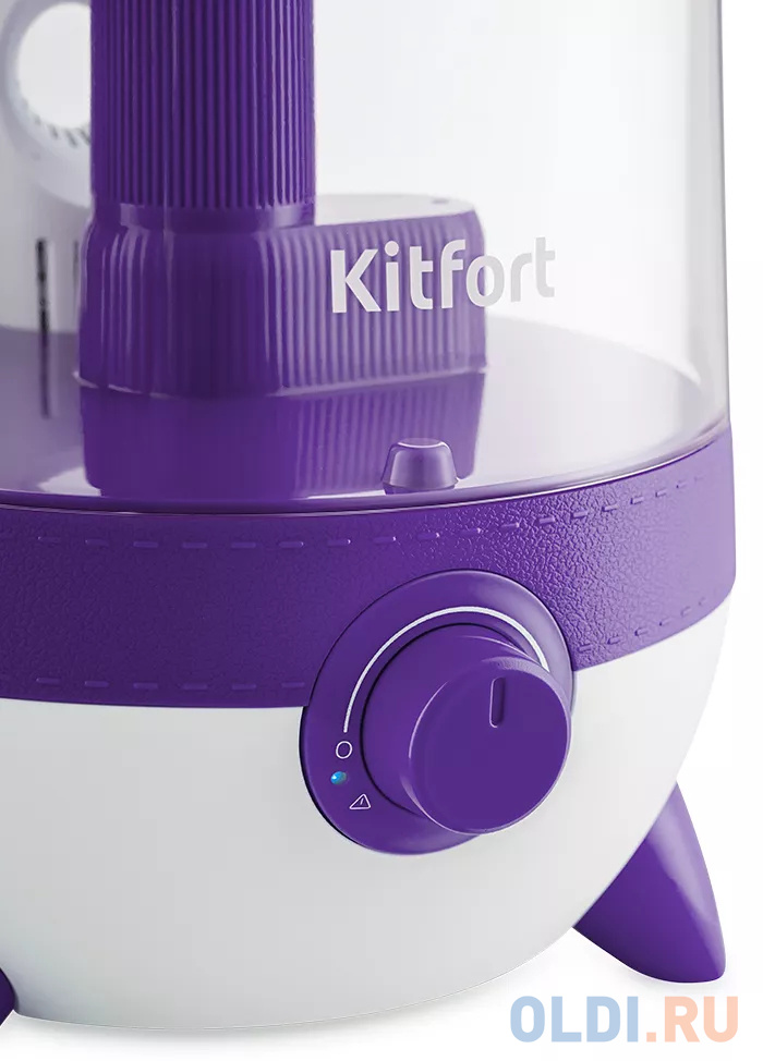 Увлажнитель воздуха KITFORT КТ-2828-1 бело-фиолетовый, размер 222 х 205 x 320 мм - фото 2