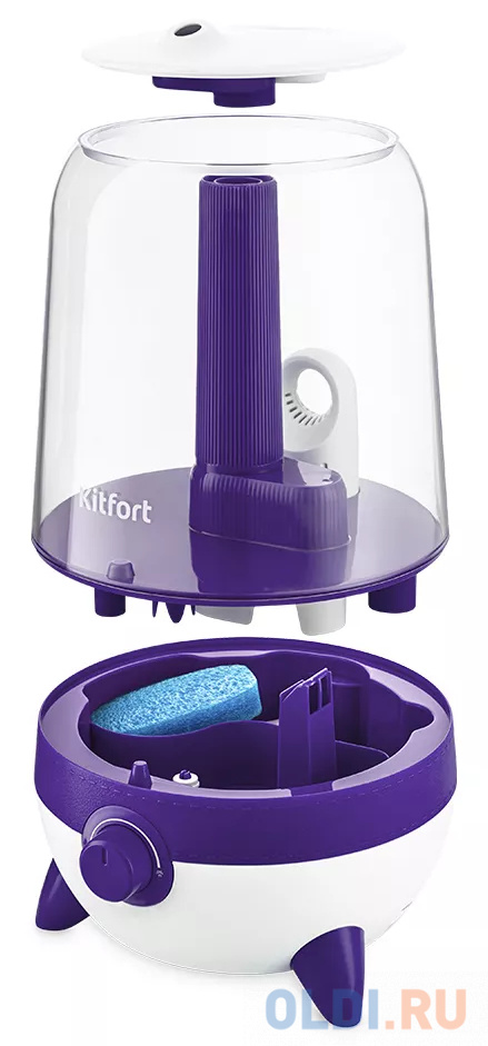 Увлажнитель воздуха KITFORT КТ-2828-1 бело-фиолетовый, размер 222 х 205 x 320 мм - фото 4