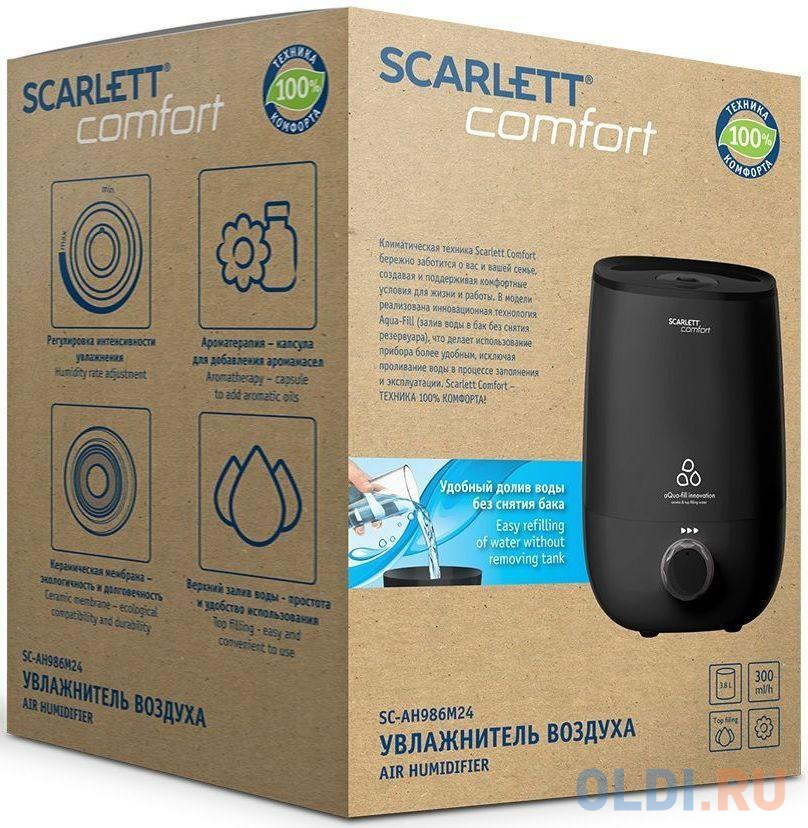 Увлажнитель воздуха Scarlett SC-AH986M24 23Вт (ультразвуковой) черный от OLDI