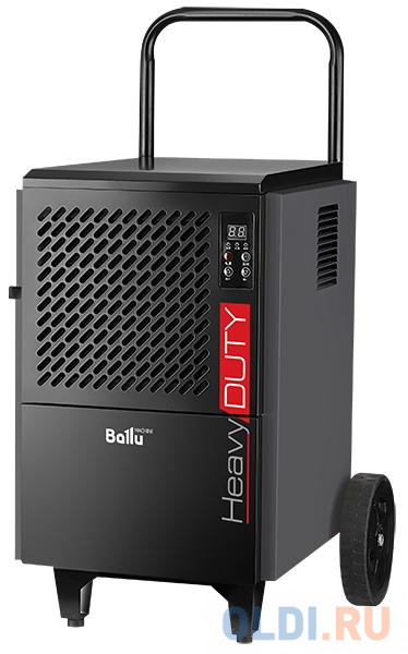 Осушитель воздуха BALLU BDI-50L чёрный, размер 49,5х48х65,8 см.