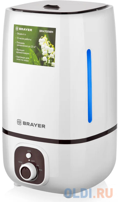 Увлажнитель BRAYER BR4700WH, объем бака 4 л, 25 Вт, арома-контейнер, белый