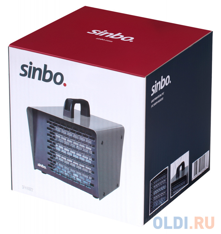 

Тепловая пушка Sinbo SFH 6922 2000 Вт серый