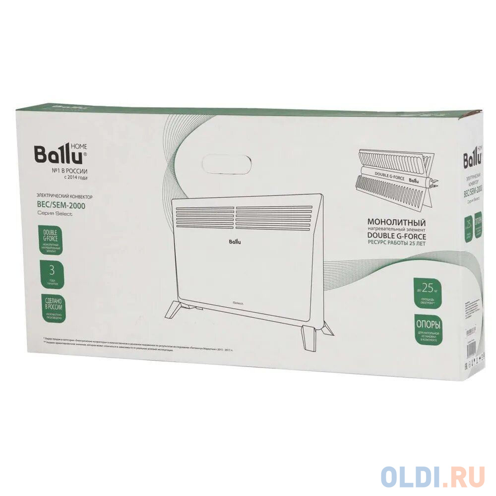 Конвектор BALLU Solo Turbo BEC/SMT-2000 2000 Вт белый фото