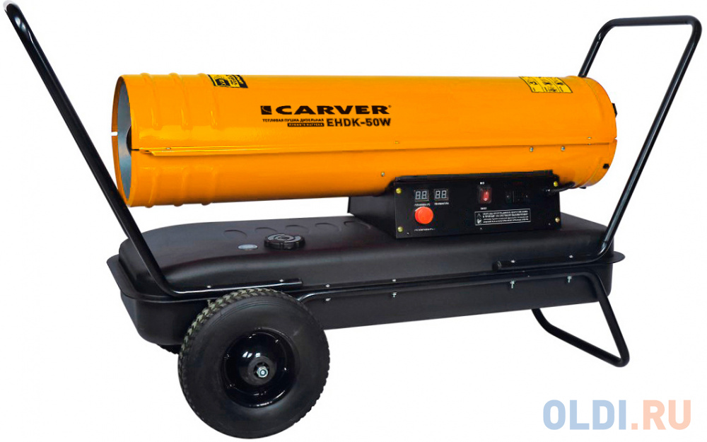 

Тепловая пушка Carver EHDK-50W 50000 Вт оранжевый