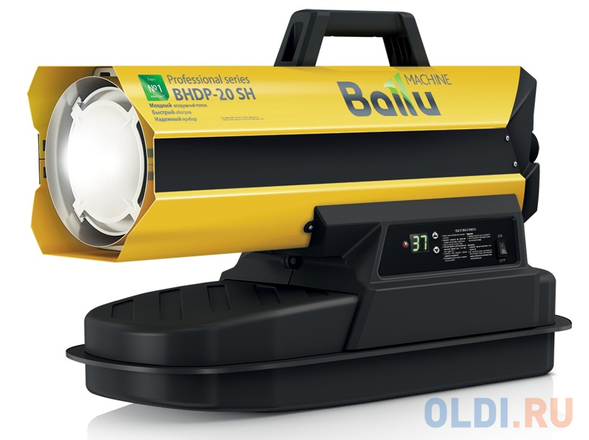 

Тепловая пушка BALLU Siber Heat BHDP-20 SH 20000 Вт желтый чёрный