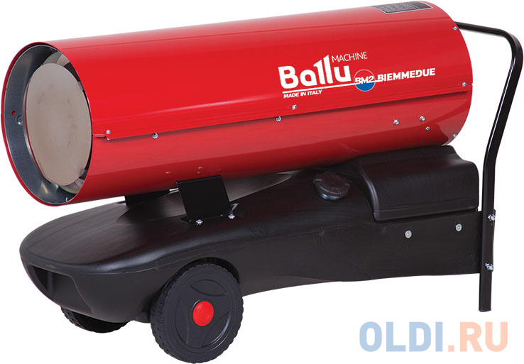 

Теплогенератор мобильный дизельный Ballu-Biemmedue GE 20