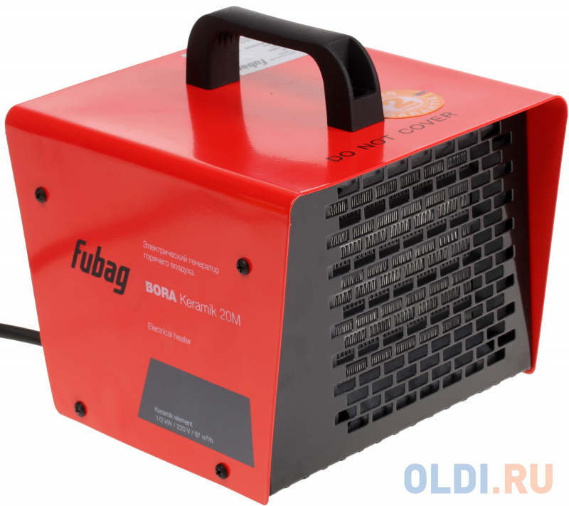 

Тепловая пушка Fubag BORA Keramik 20 M 2000 Вт красный чёрный