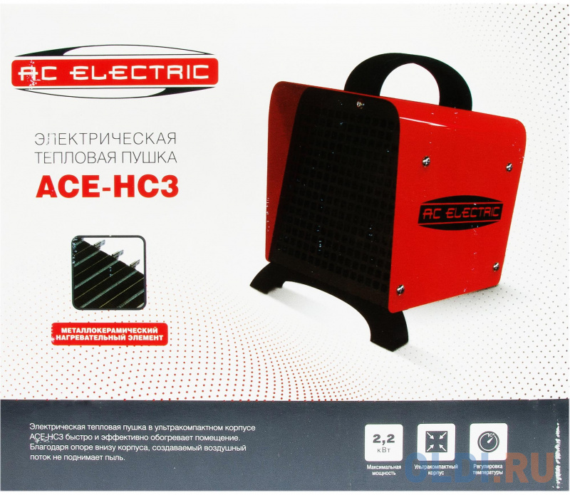 

Тепловая пушка Ac electric ACE-HC3 2200 Вт красный