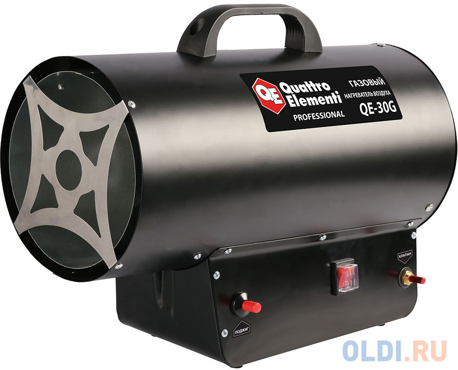 

Нагреватель воздуха QUATTRO ELEMENTI QE-30G (911-550) 30кВт 650м3/ч 2.18кг/ч 300м2 5.66кг