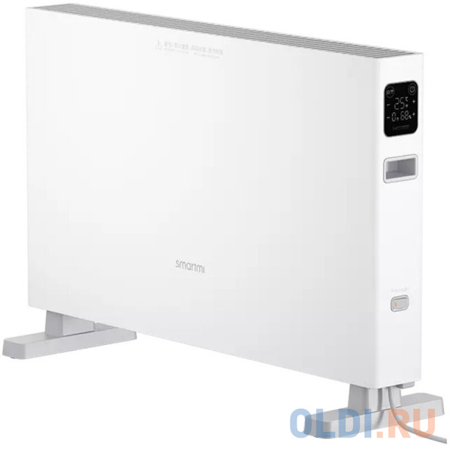  SmartMi Electric Heater 1S white (DNQZNB05ZM)