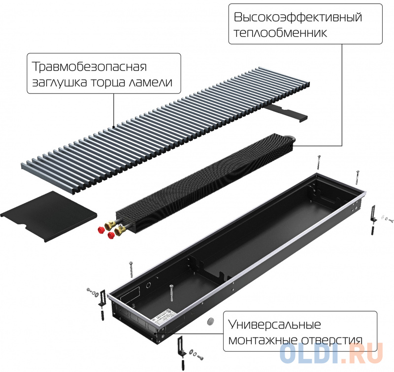 Конвектор внутрипольный Royal Thermo ATRIUM-90/300/1400-DG-U-NA Конвектор внутрипольный Royal Thermo ATRIUM-90/300/1400-DG-U-NA фото