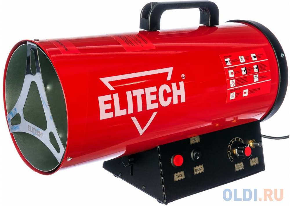 Тепловая пушка Elitech ТП 15ГБ 15000 Вт красный