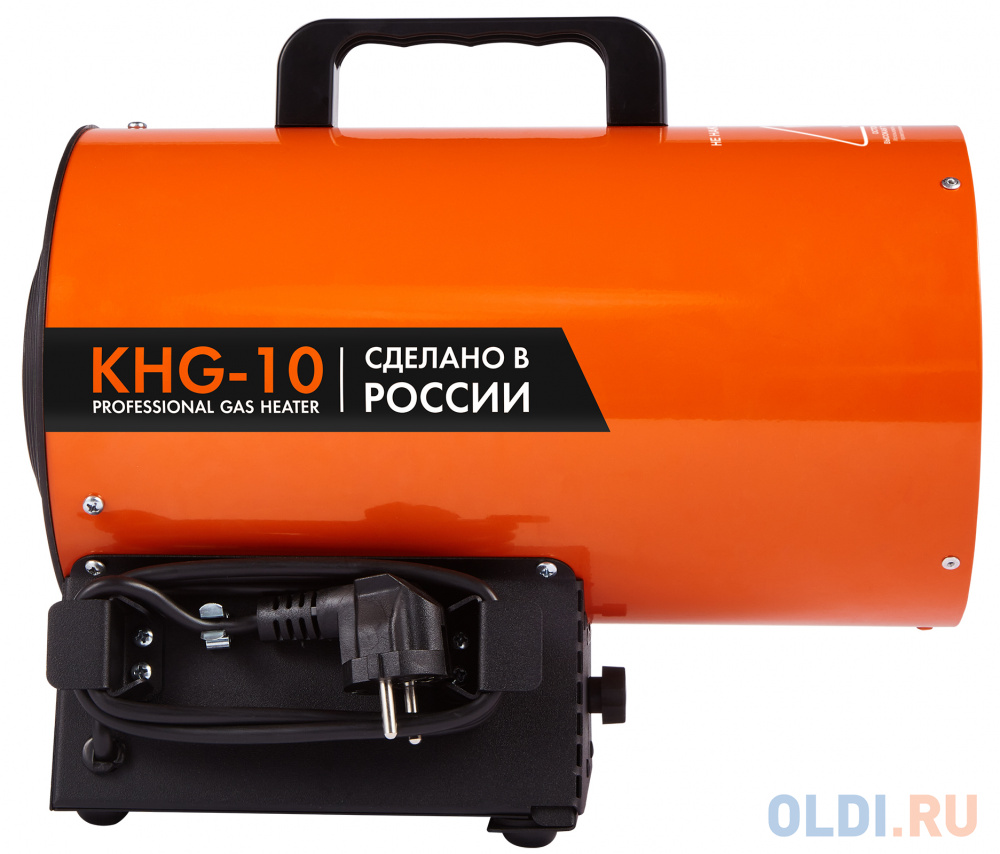 Тепловая пушка газовая Калашников KHG-10 10000 Вт оранжевый Вид№6