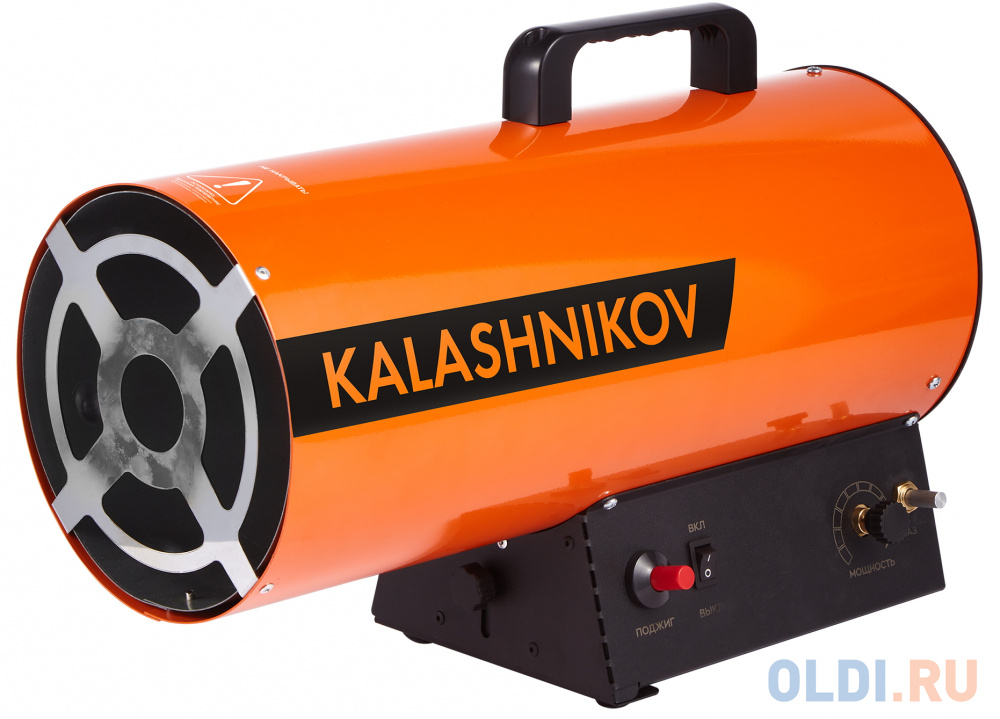 Тепловая пушка газовая Калашников KHG-20 17000 Вт оранжевый тепловая пушка газовая калашников khg 60 53000 вт оранжевый