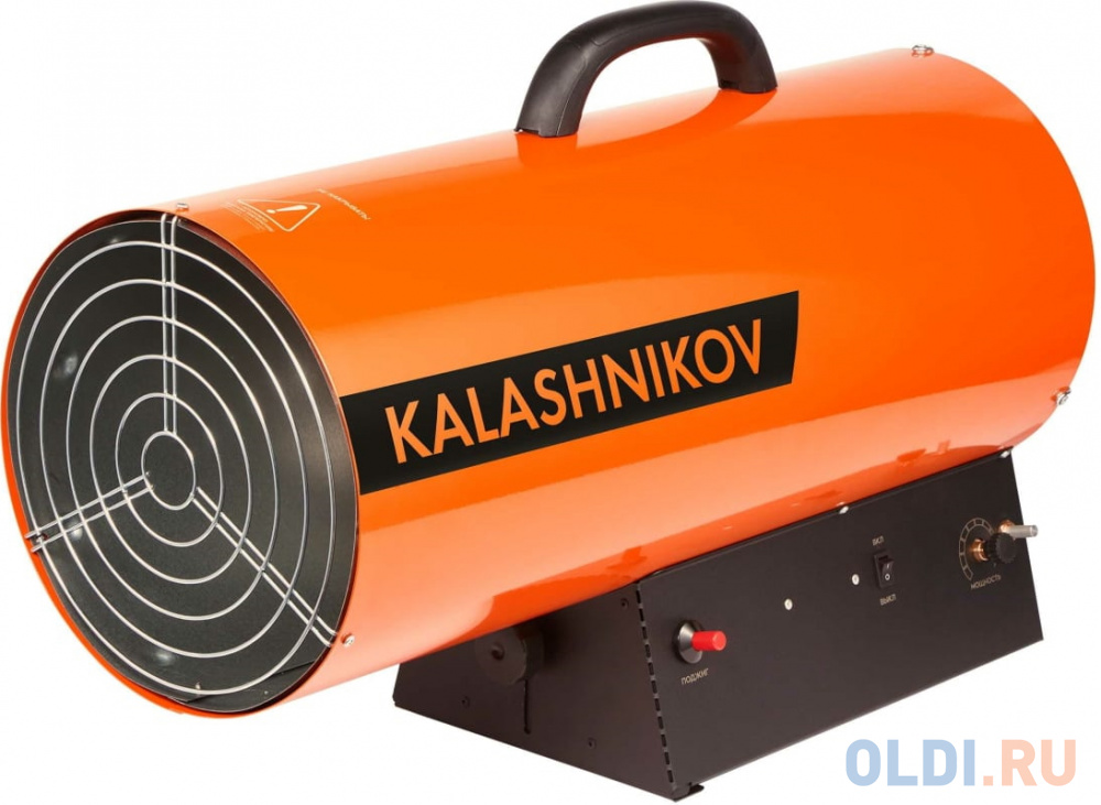 Тепловая пушка газовая Калашников KHG-60 53000 Вт оранжевый тепловая пушка газовая калашников khg 60 53000 вт оранжевый