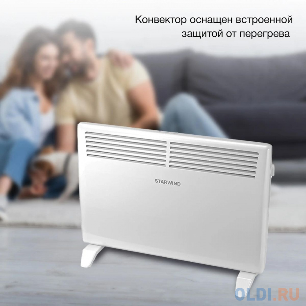 Конвектор Starwind SHV1015 1500Вт белый Вид№5