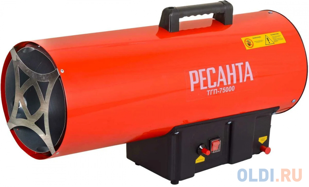 

Ресанта Тепловая газовая пушка ТГП-75000 67/1/29