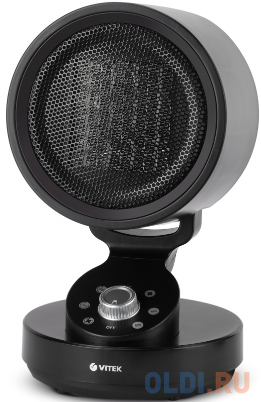 

Тепловентилятор Vitek VT-2057 2000Вт черный