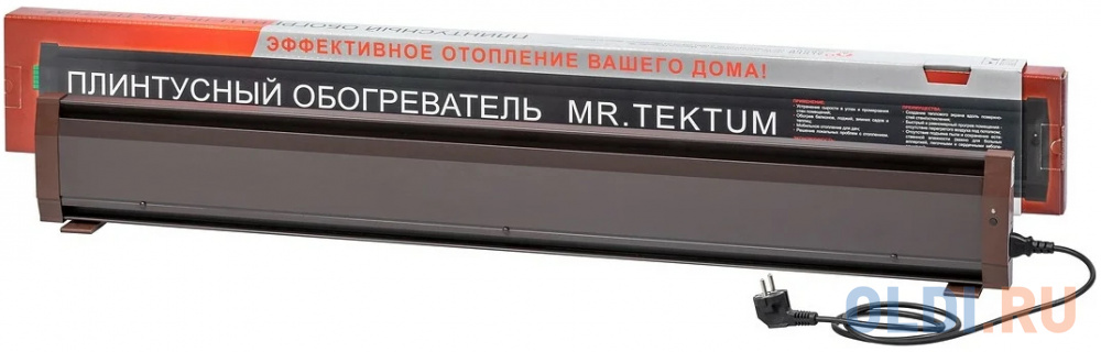 

Mr.Tektum Электрический плинтусный обогреватель 450Вт Smart Line 1,1м Коричневый AG-SMART11-BRL