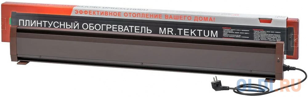 

Mr.Tektum Электрический плинтусный обогреватель 900Вт Smart 2,1м Коричневый AG-SMART21-BR