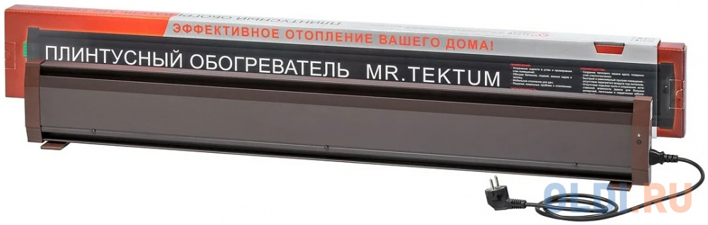 Mr.Tektum Электрический плинтусный обогреватель 650Вт Smart 1,6м Коричневый AG-SMART16-BR