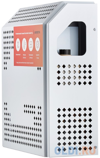 

Arideya конвектор газовый ARD-10-000011