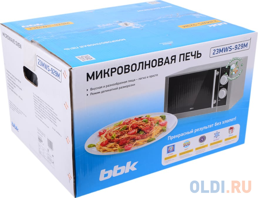 Микроволновая печь BBK 23MWS-929M/BX, соло, 23л, мех. управ, 900Вт, черный Вид№3