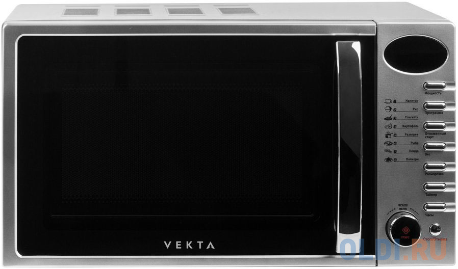 Микроволновая печь Vekta TS720ATS 700 Вт серебристый
