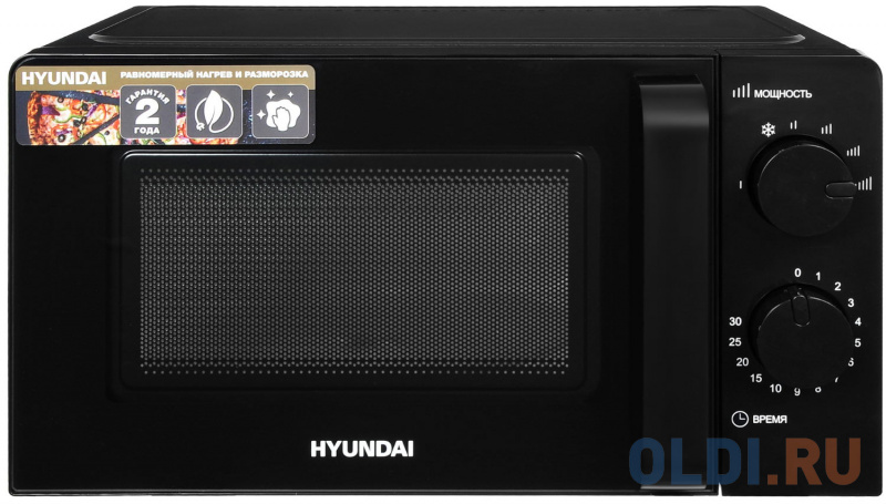 Микроволновая Печь Hyundai HYM-M2039 20л. 700Вт черный