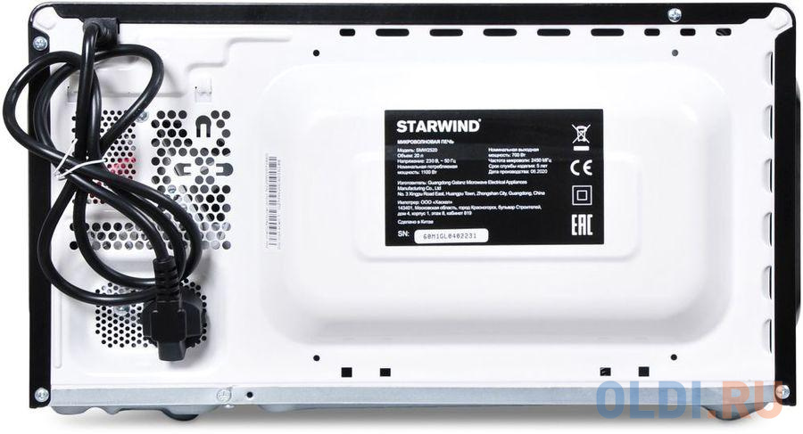 Микроволновая Печь Starwind SMW2520 20л. 700Вт черный/серебристый, цвет чёрный, размер 44.6 х 24.5 х 36.0 см - фото 5