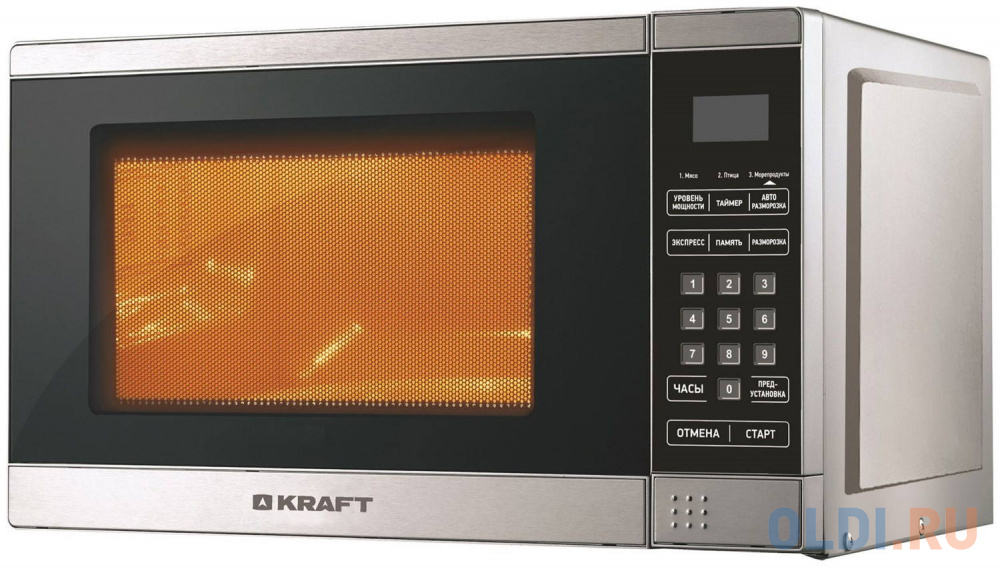 

СВЧ Kraft KF20MW7S-300D